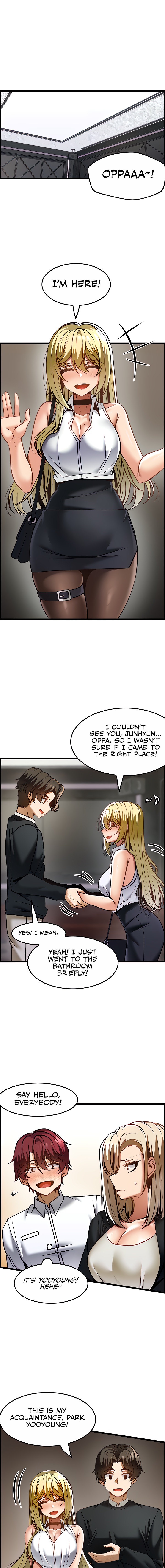 Too Good At Massages chapter 48 page 13