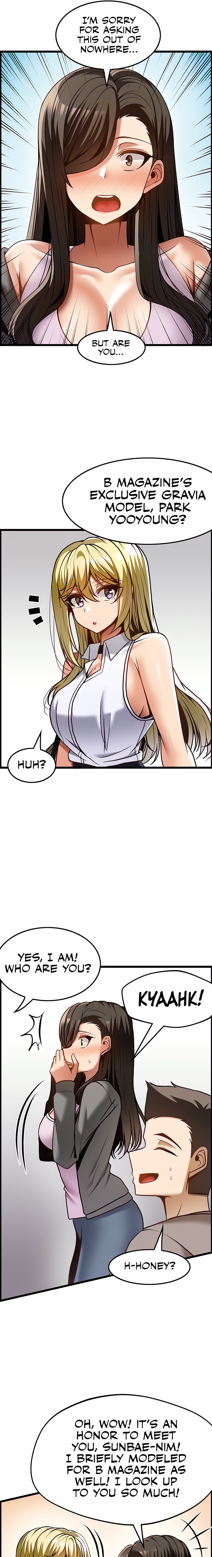 Too Good At Massages chapter 48 page 15