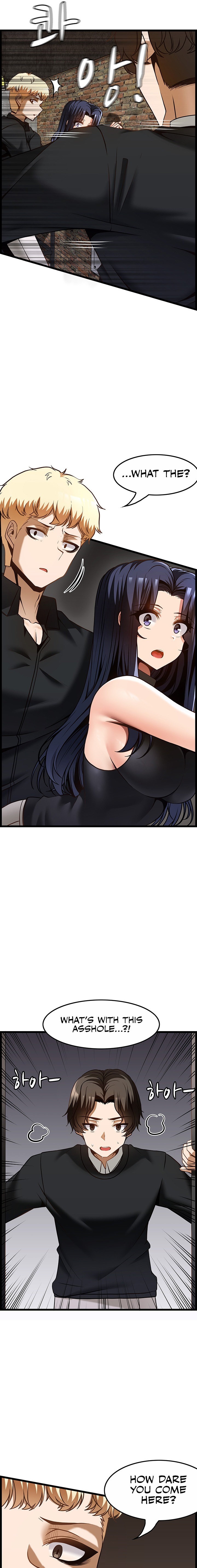 Too Good At Massages chapter 49 page 11