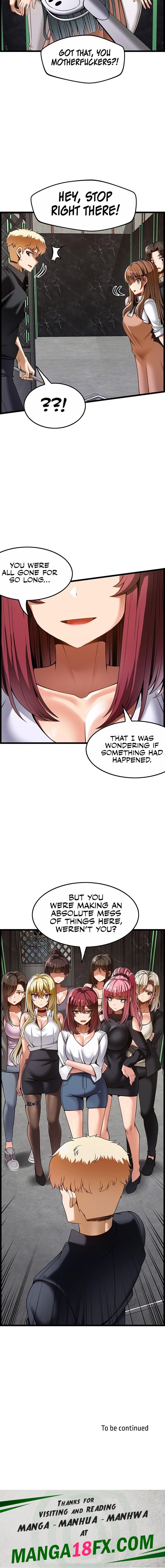Too Good At Massages chapter 49 page 22