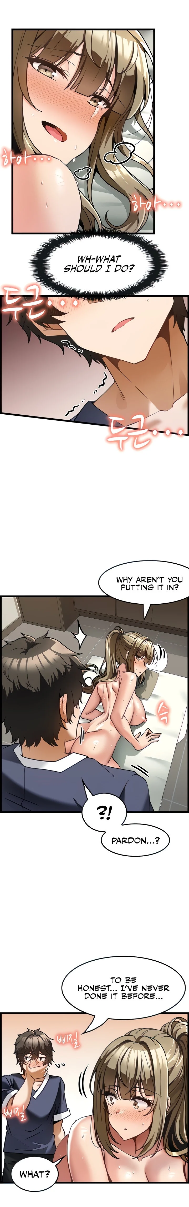 Too Good At Massages chapter 5 page 4