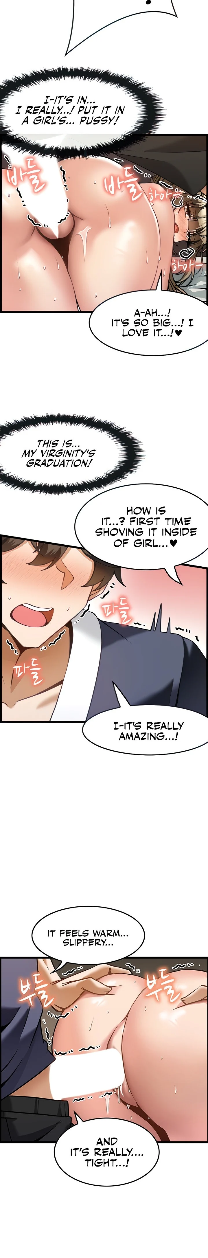 Too Good At Massages chapter 5 page 9