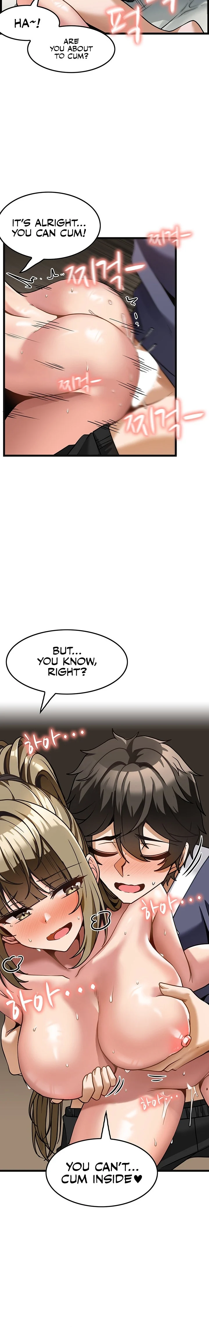 Too Good At Massages chapter 5 page 15