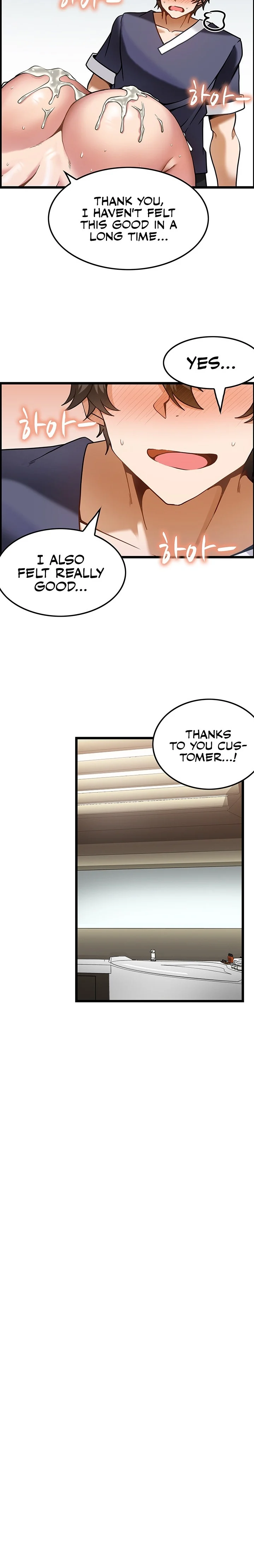 Too Good At Massages chapter 5 page 18