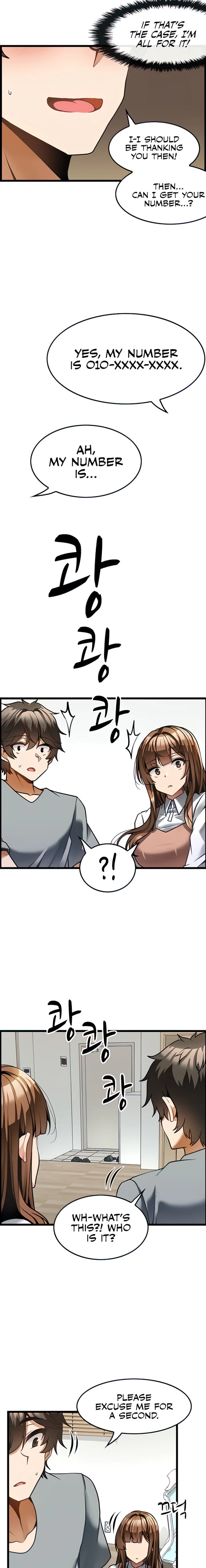 Too Good At Massages chapter 6 page 8