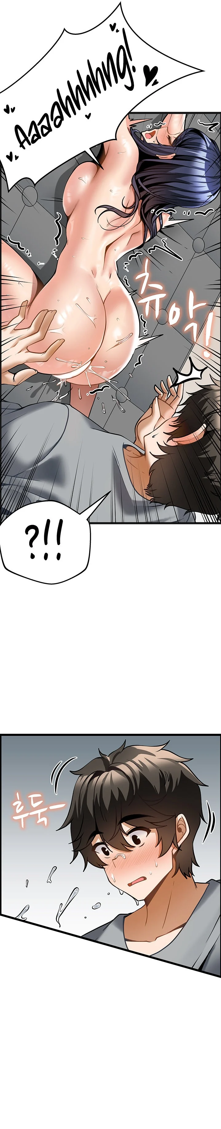 Too Good At Massages chapter 7 page 28