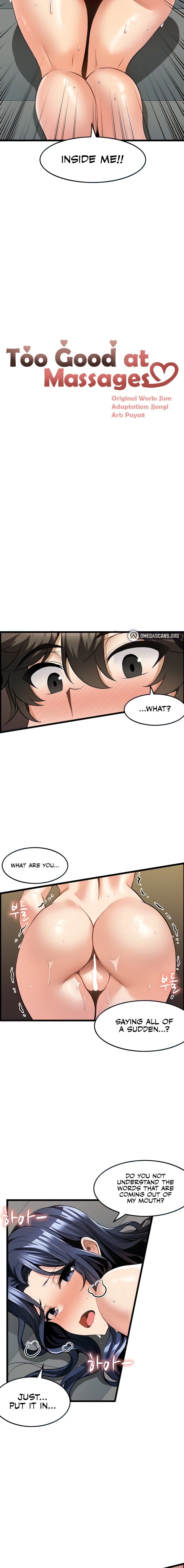 Too Good At Massages chapter 8 page 2