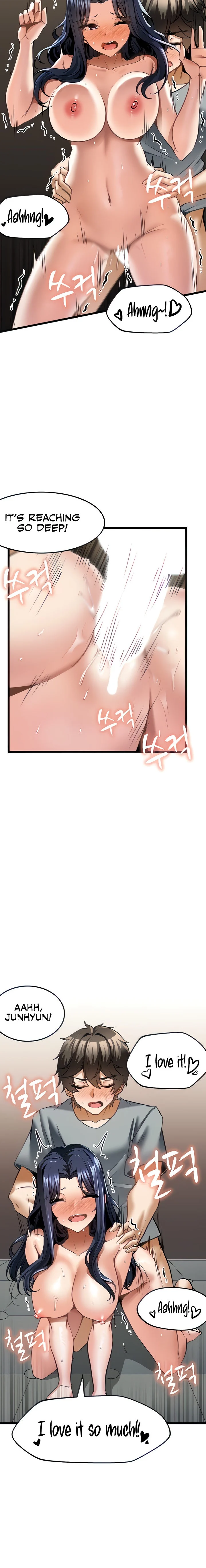 Too Good At Massages chapter 8 page 6