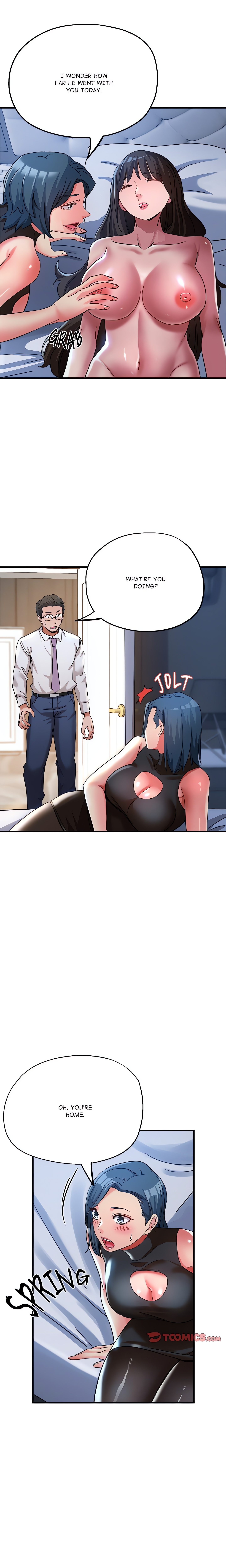 Too Many To Handle chapter 16 page 13
