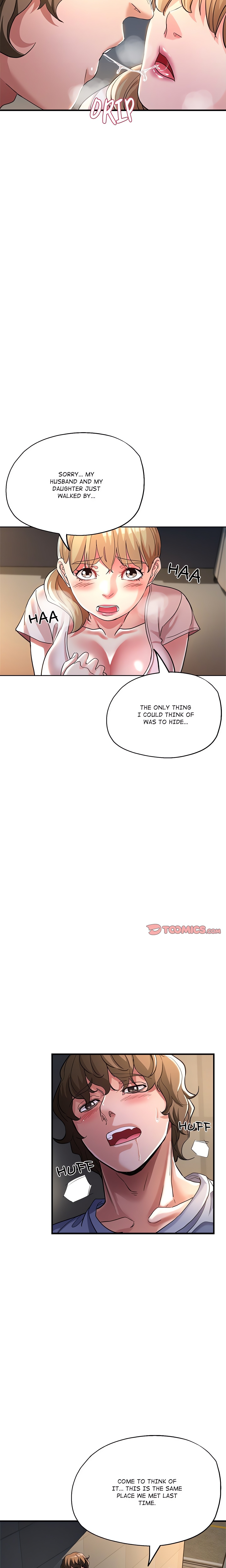 Too Many To Handle chapter 24 page 12