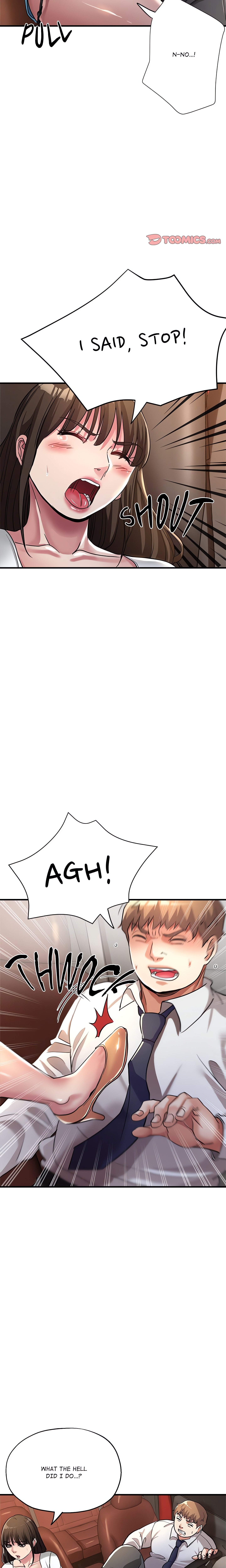 Too Many To Handle chapter 24 page 20