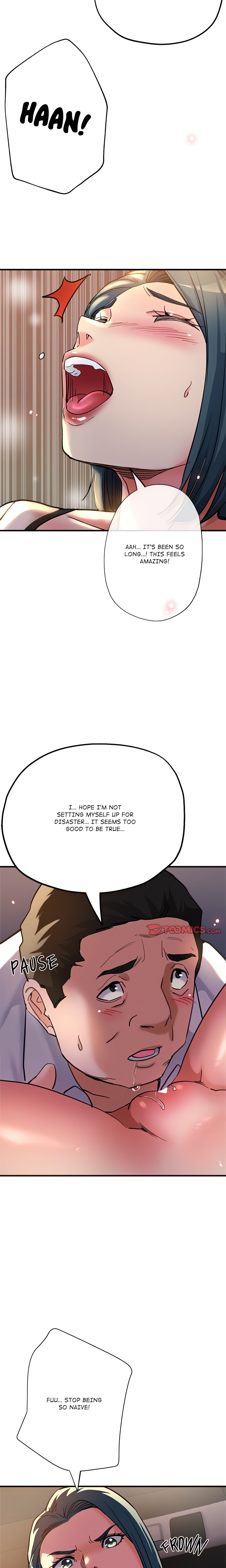 Too Many To Handle chapter 5 page 12