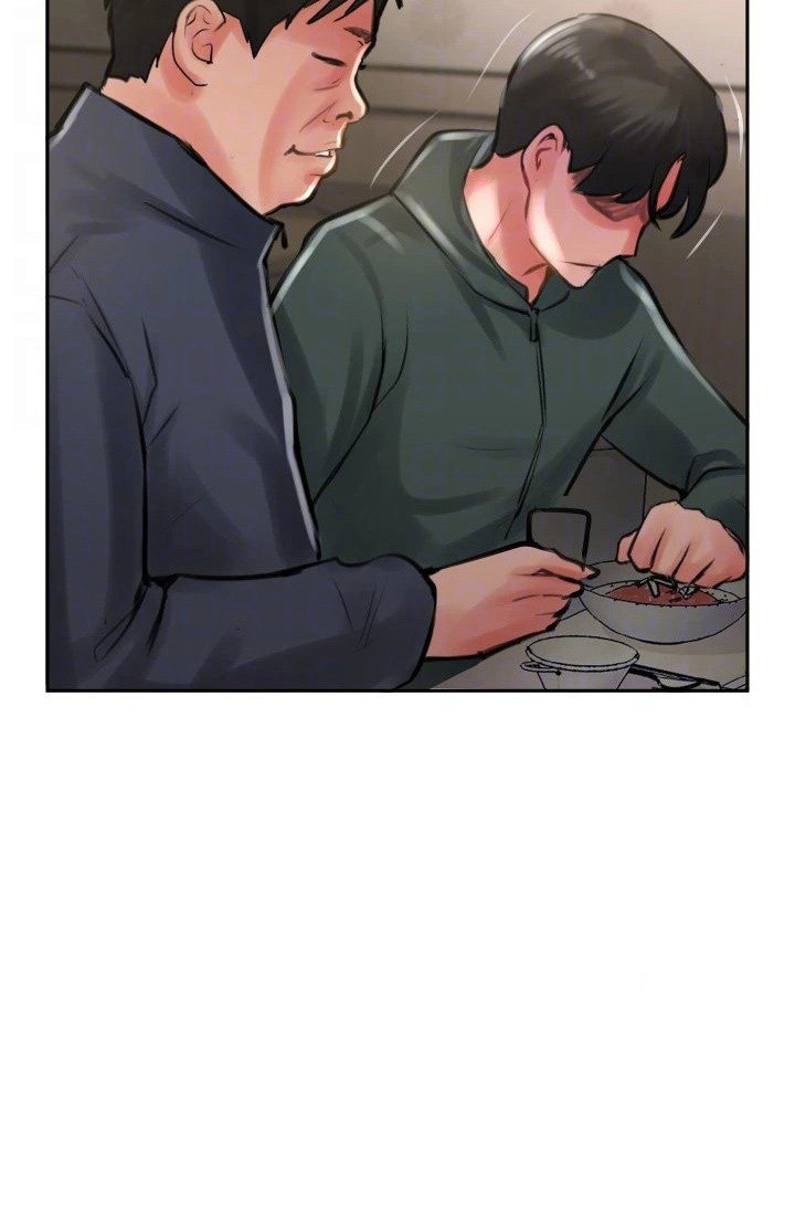 Top Of The World chapter 23 page 71
