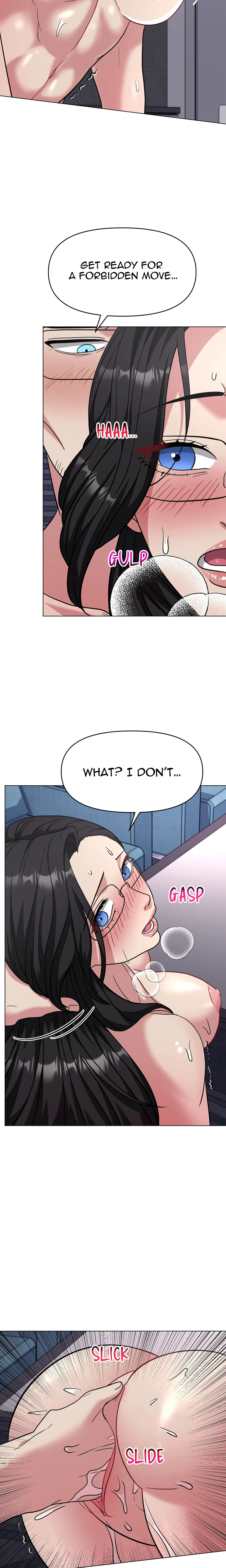 Touch Me Down (Uncensored) chapter 10 page 7