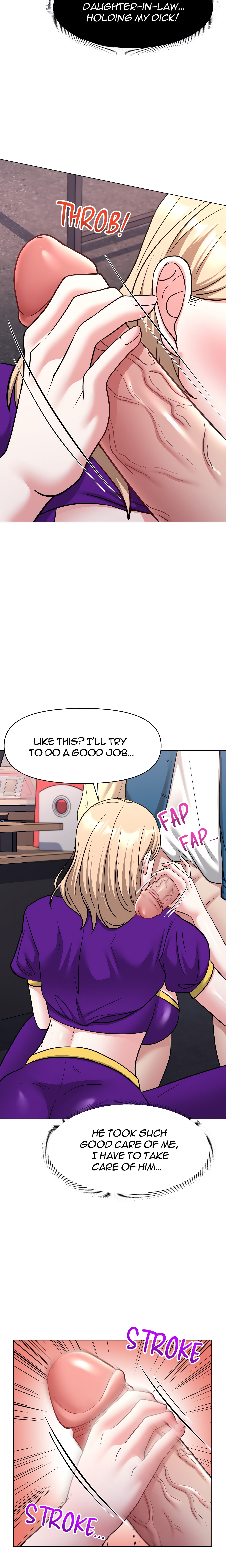 Touch Me Down (Uncensored) chapter 5 page 15