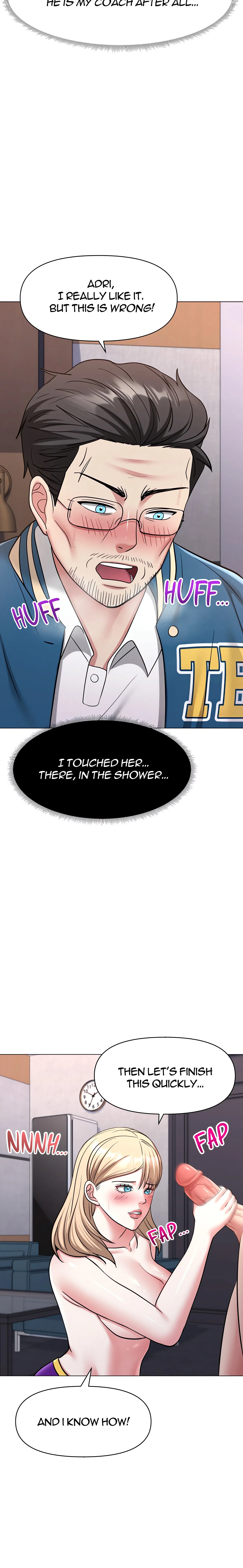 Touch Me Down (Uncensored) chapter 5 page 22