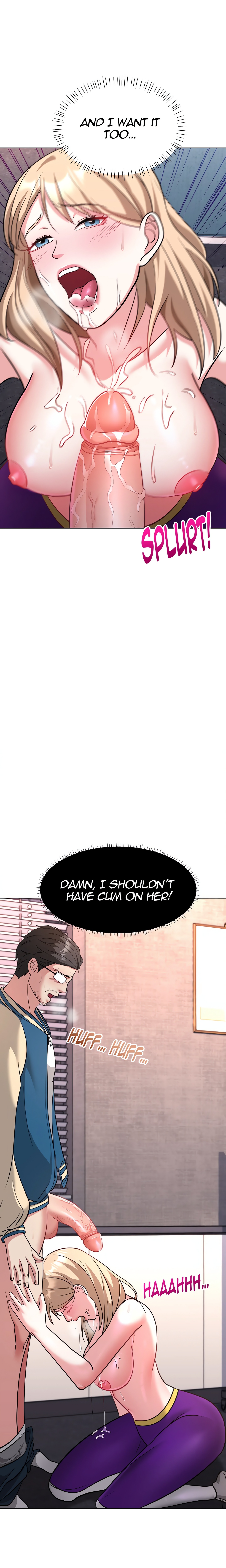 Touch Me Down (Uncensored) chapter 6 page 4