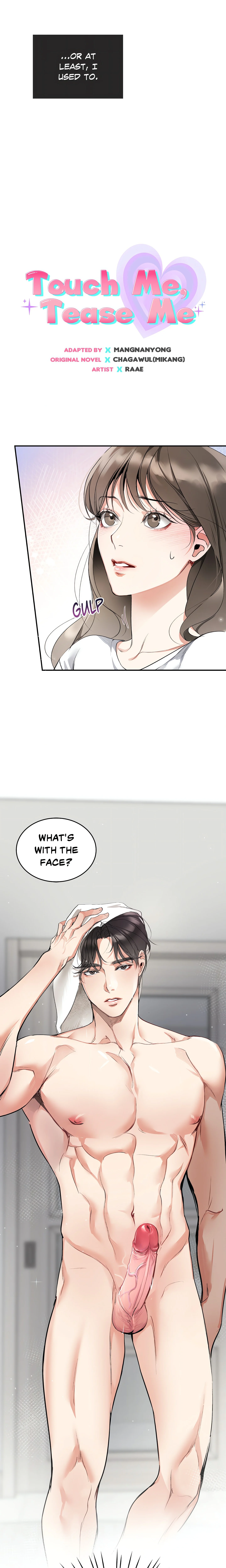 Touch Me, Tease Me (Official Uncensored) chapter 1 page 4