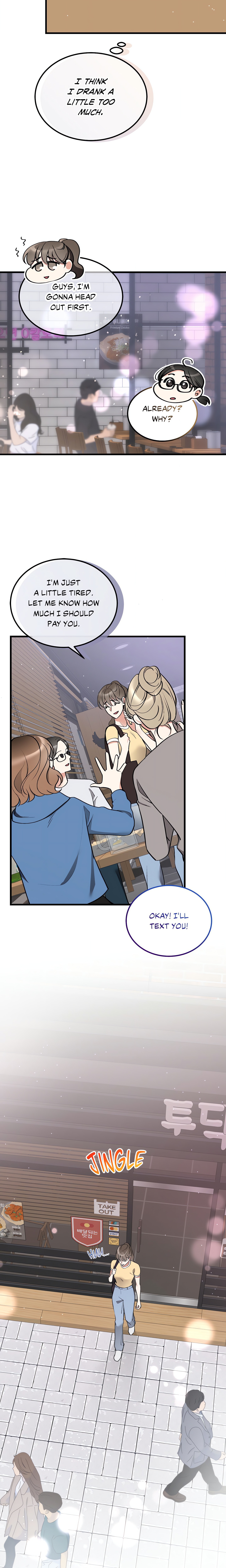 Touch Me, Tease Me (Official Uncensored) chapter 14 page 19
