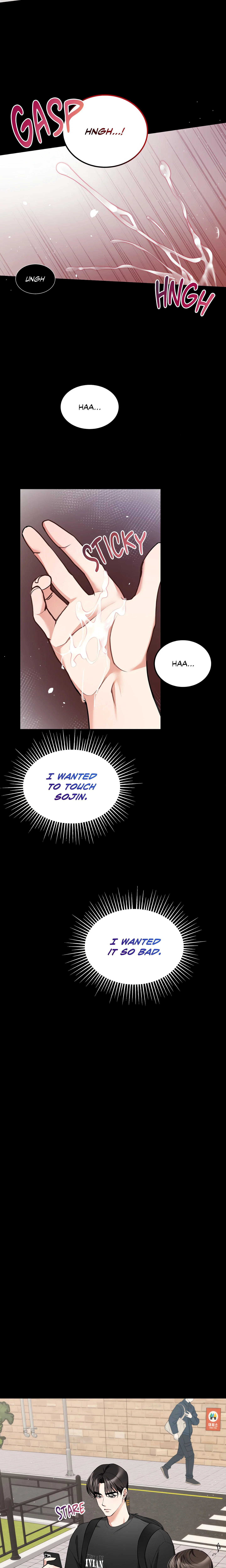 Touch Me, Tease Me (Official Uncensored) chapter 15 page 14