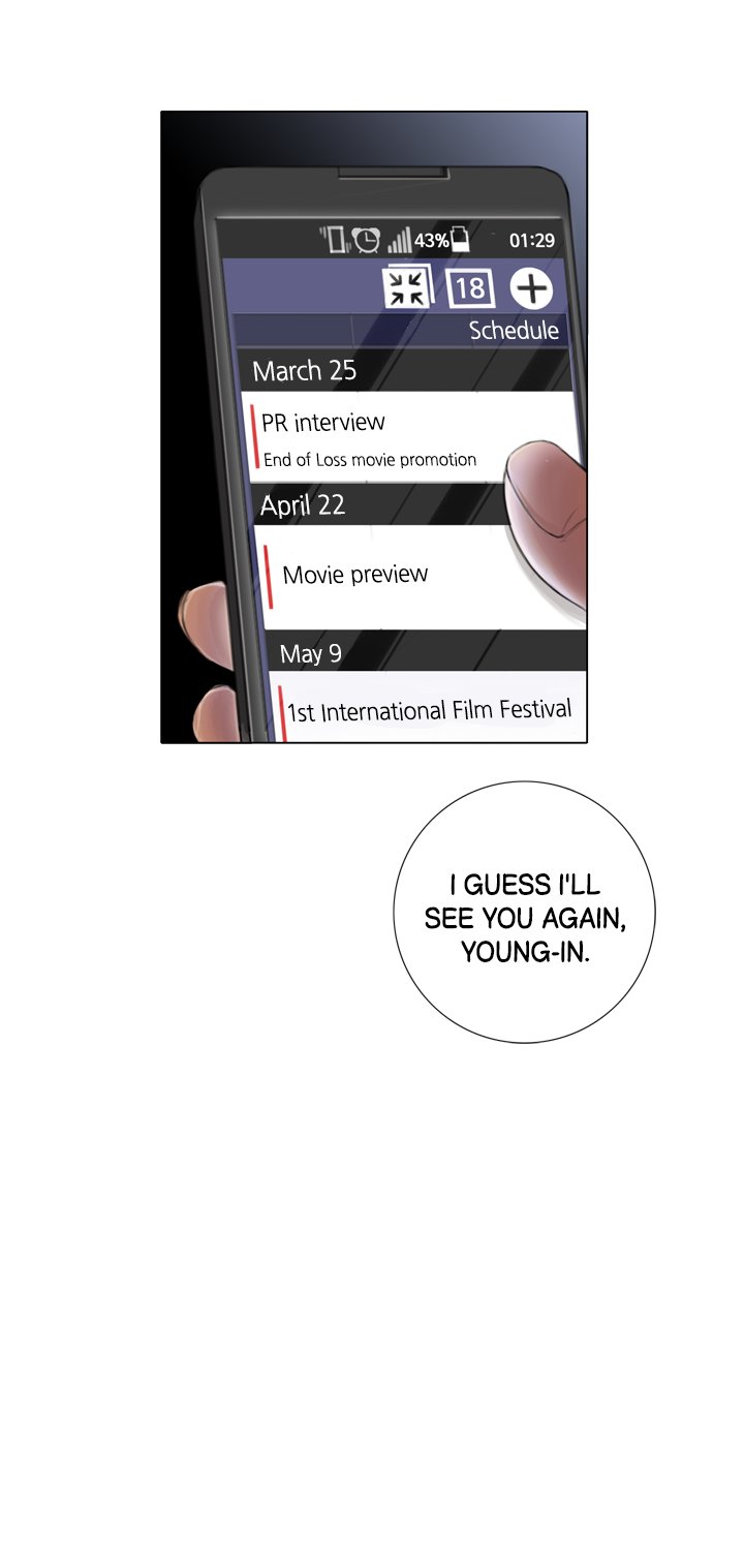 Touch Me chapter 2 page 16