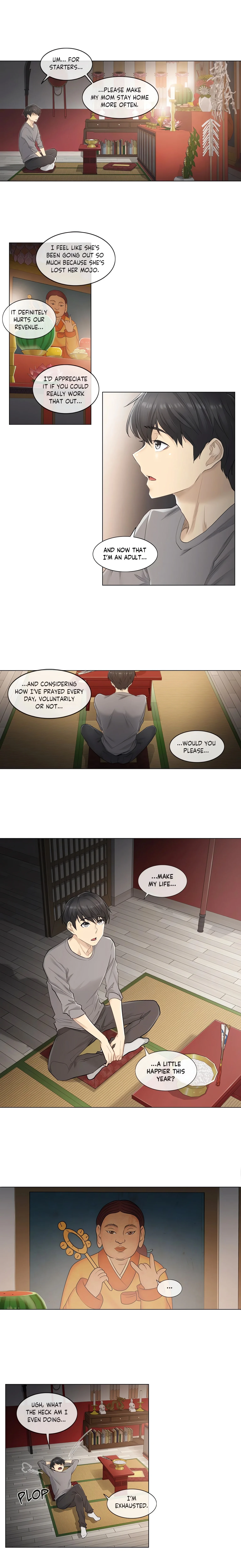 Touch to Unlock (Official) chapter 1 page 11