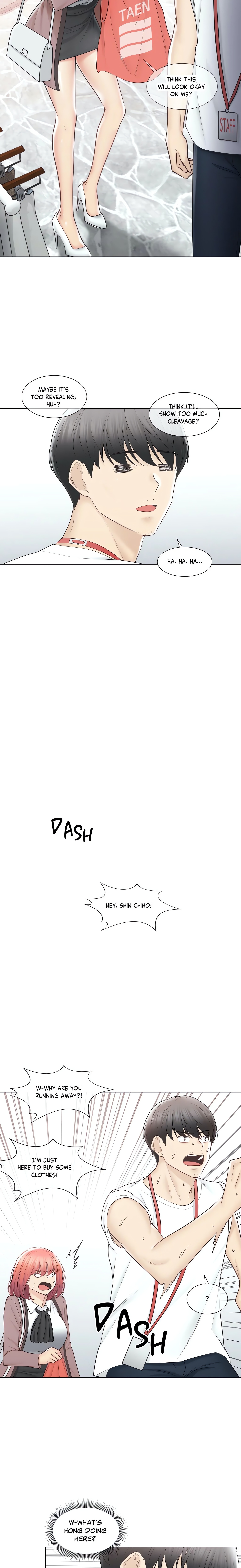 Touch to Unlock (Official) chapter 105 page 10