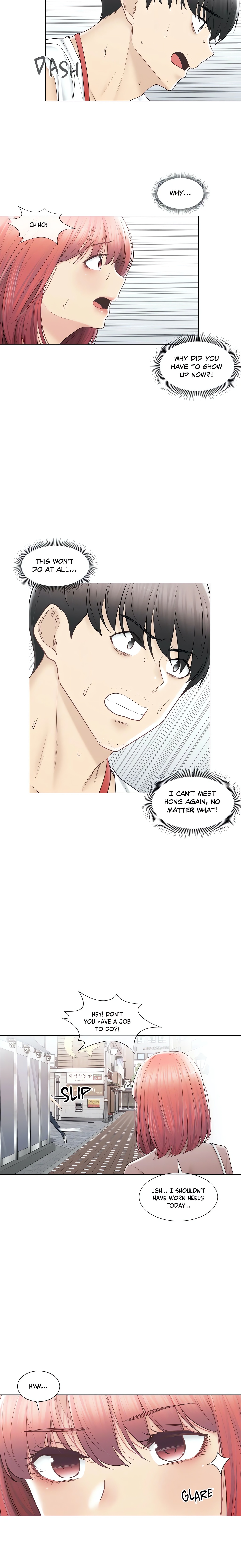 Touch to Unlock (Official) chapter 105 page 11