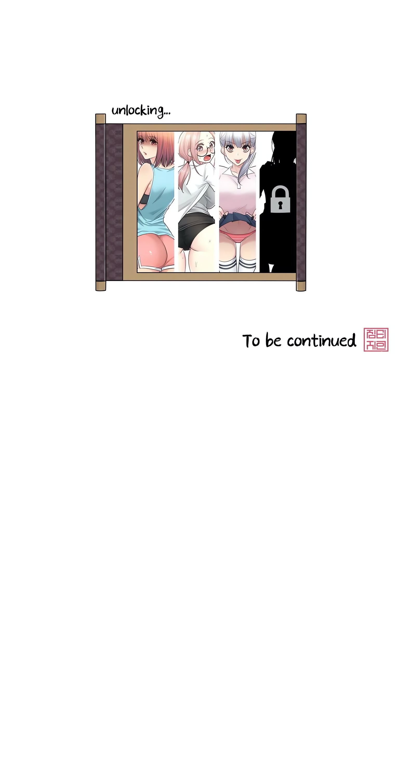 Touch to Unlock (Official) chapter 16 page 15