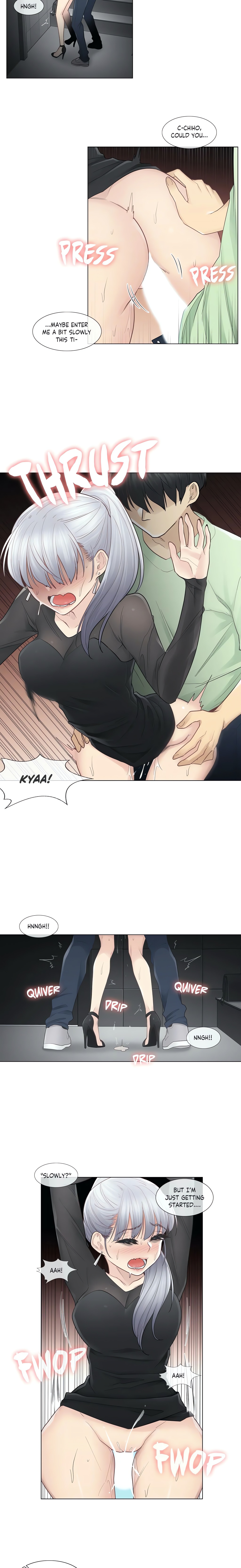 Touch to Unlock (Official) chapter 21 page 3