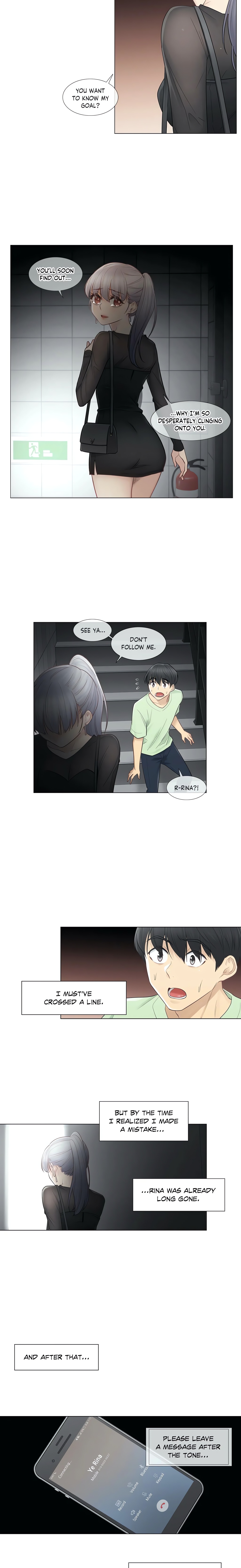 Touch to Unlock (Official) chapter 21 page 12