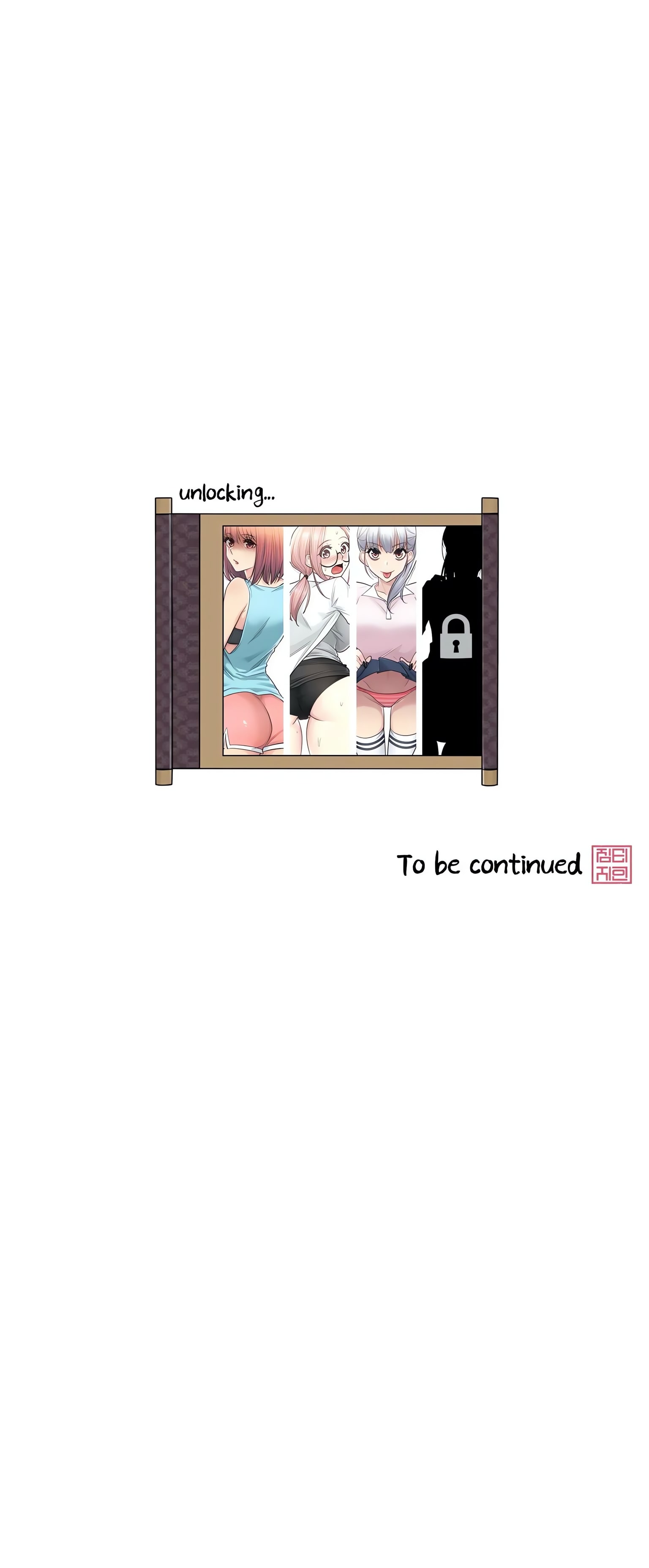 Touch to Unlock (Official) chapter 25 page 14