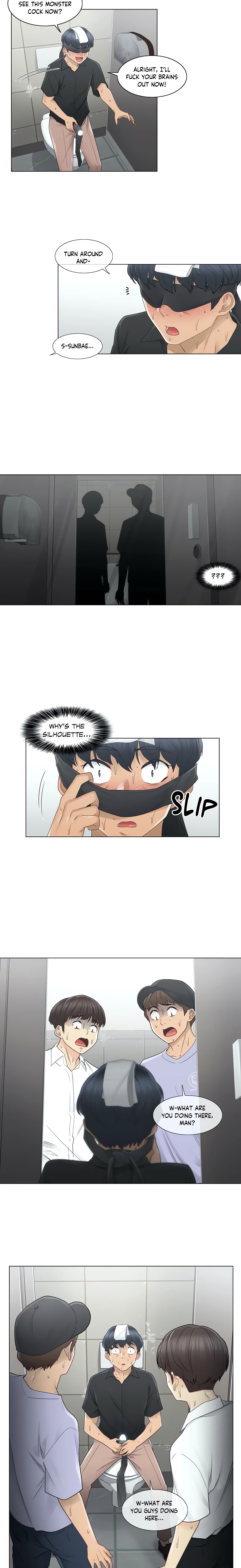 Touch to Unlock (Official) chapter 26 page 9