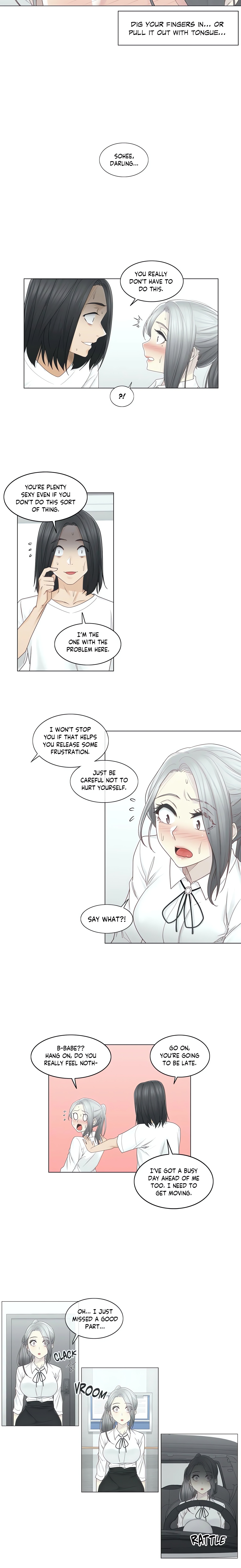 Touch to Unlock (Official) chapter 31 page 7