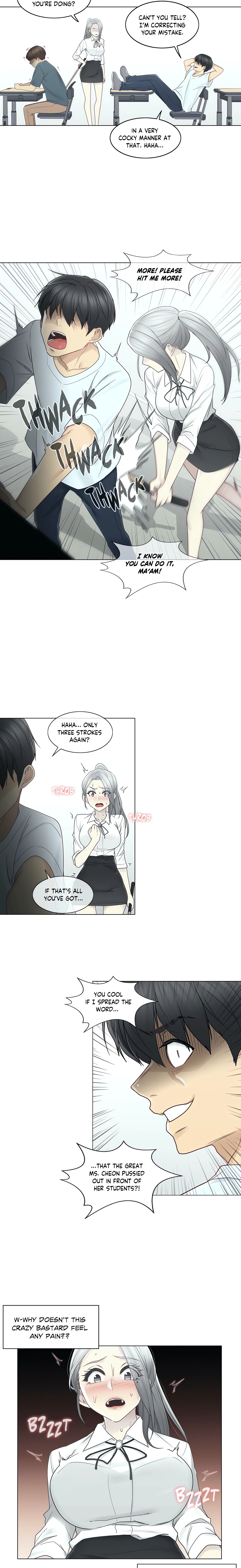 Touch to Unlock (Official) chapter 31 page 11