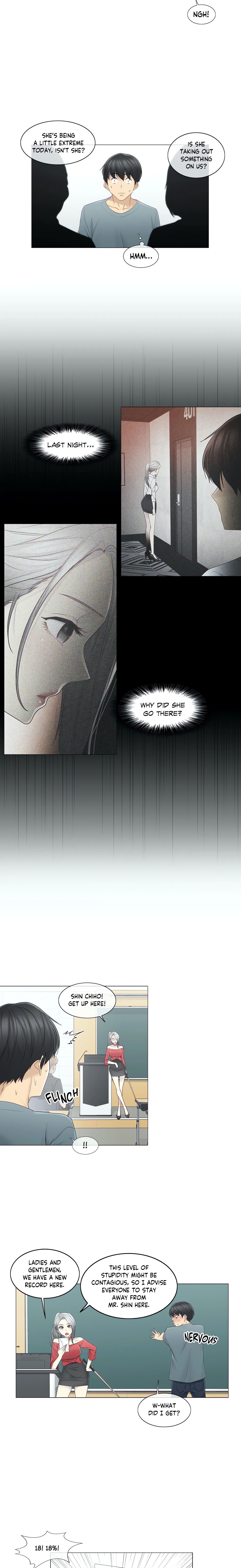 Touch to Unlock (Official) chapter 33 page 7