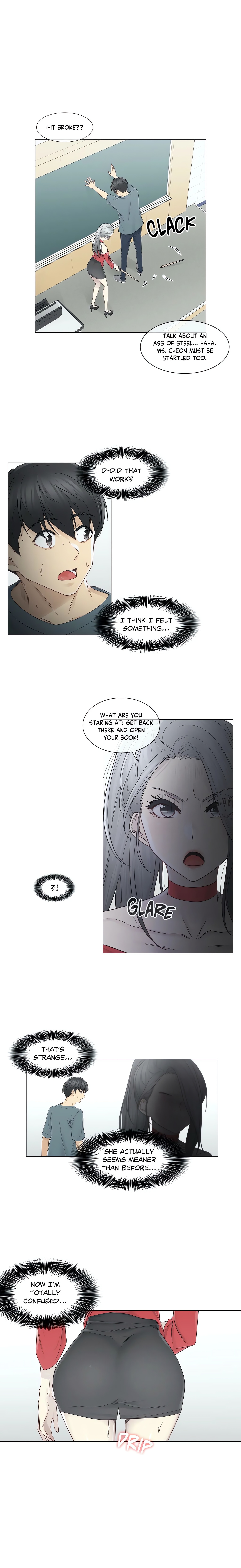 Touch to Unlock (Official) chapter 33 page 11