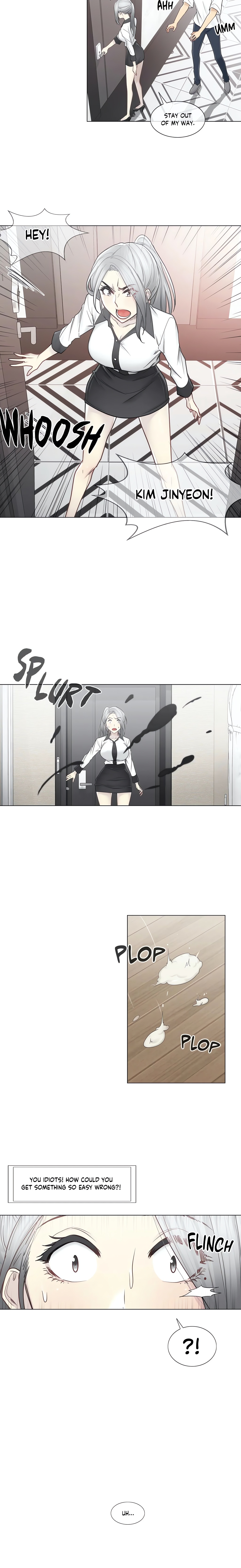 Touch to Unlock (Official) chapter 36 page 7