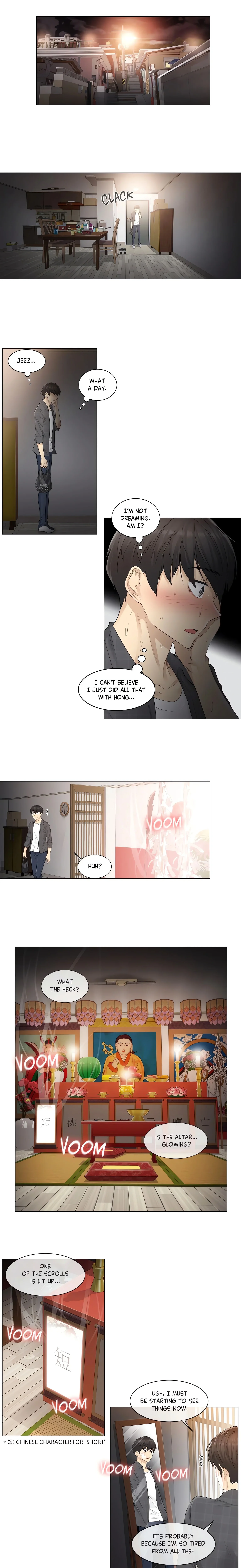 Touch to Unlock (Official) chapter 4 page 3