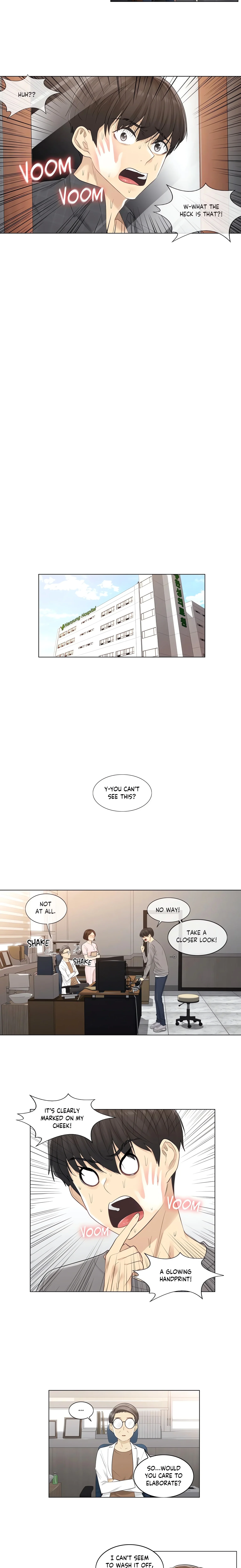 Touch to Unlock (Official) chapter 4 page 4
