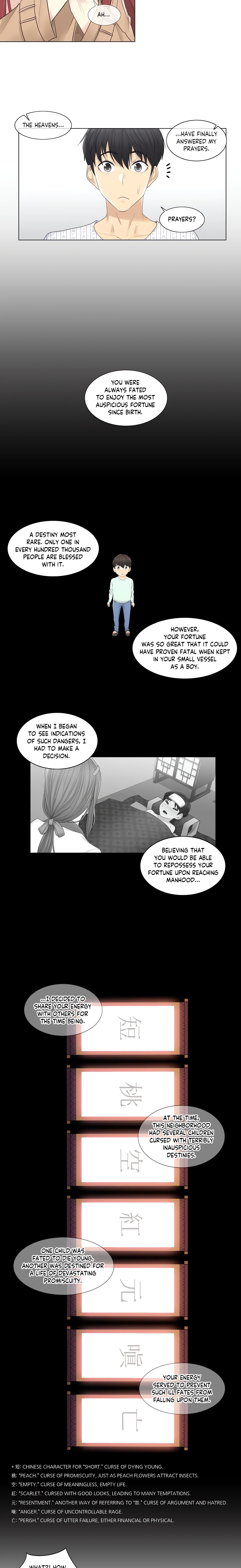 Touch to Unlock (Official) chapter 4 page 10