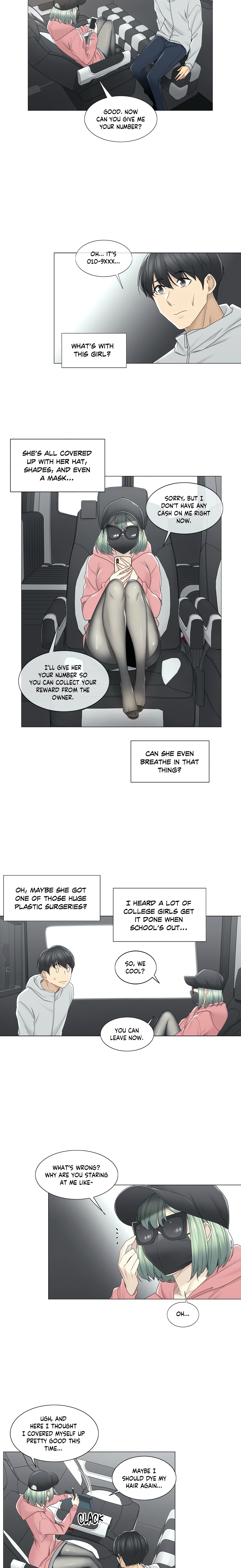 Touch to Unlock (Official) chapter 47 page 4