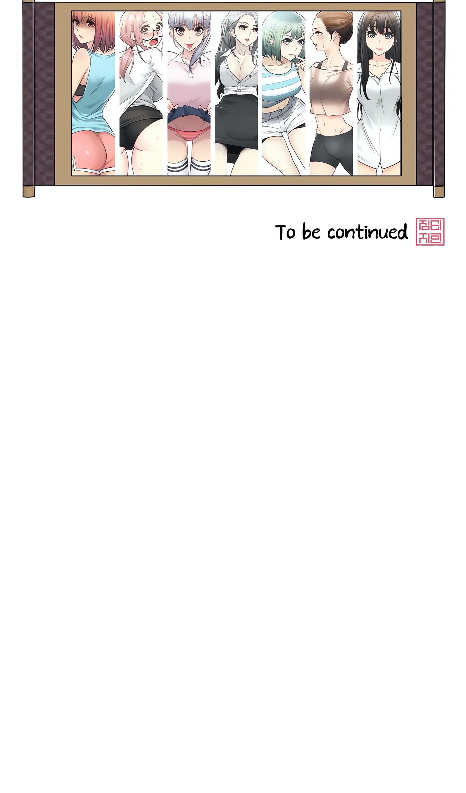Touch to Unlock (Official) chapter 51 page 16