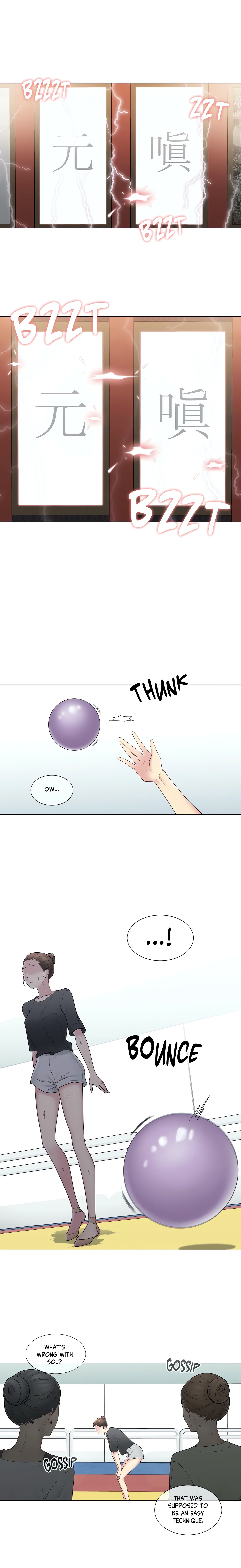 Touch to Unlock (Official) chapter 52 page 17