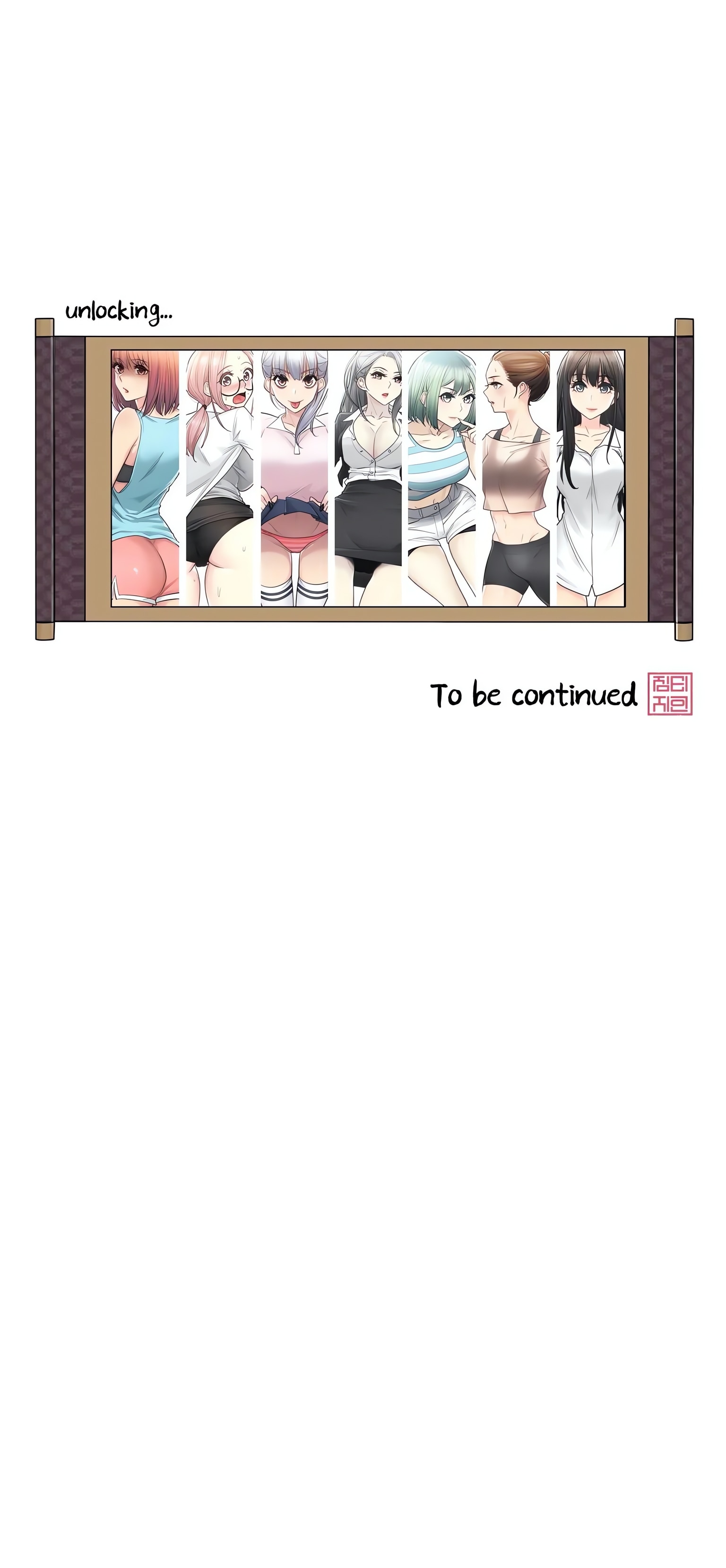 Touch to Unlock (Official) chapter 65 page 17