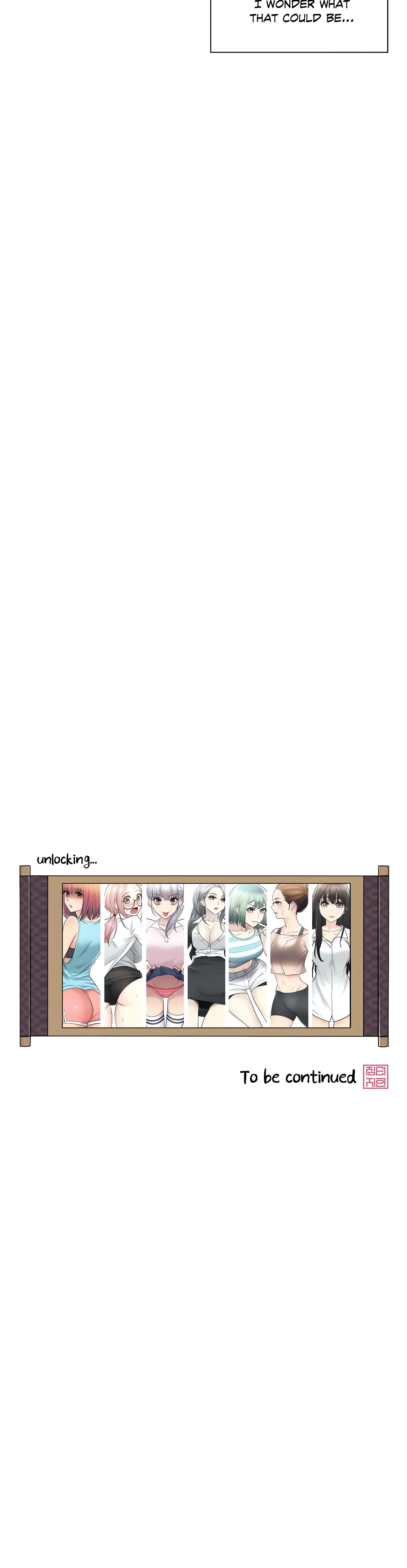 Touch to Unlock (Official) chapter 66 page 17