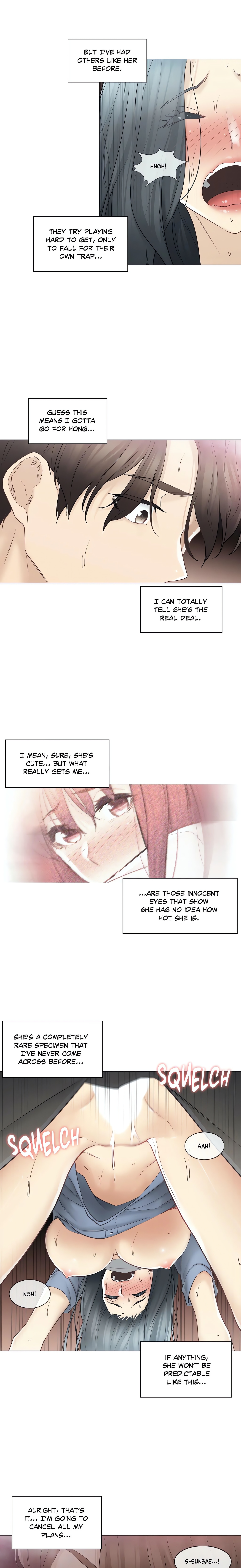 Touch to Unlock (Official) chapter 67 page 12