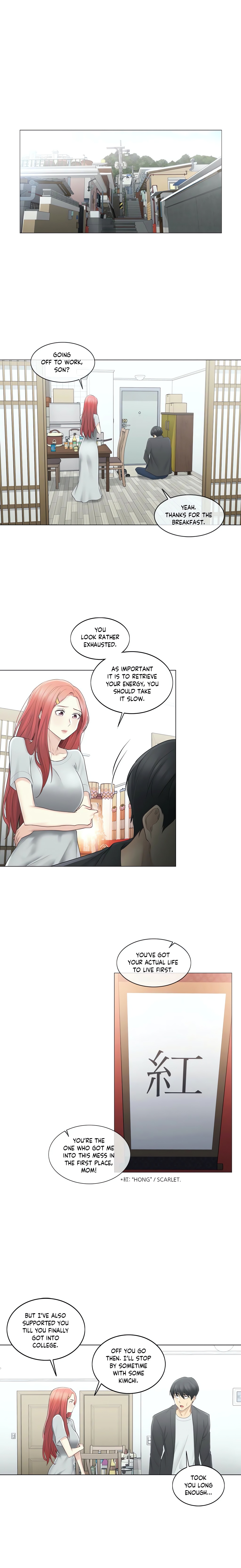 Touch to Unlock (Official) chapter 68 page 12