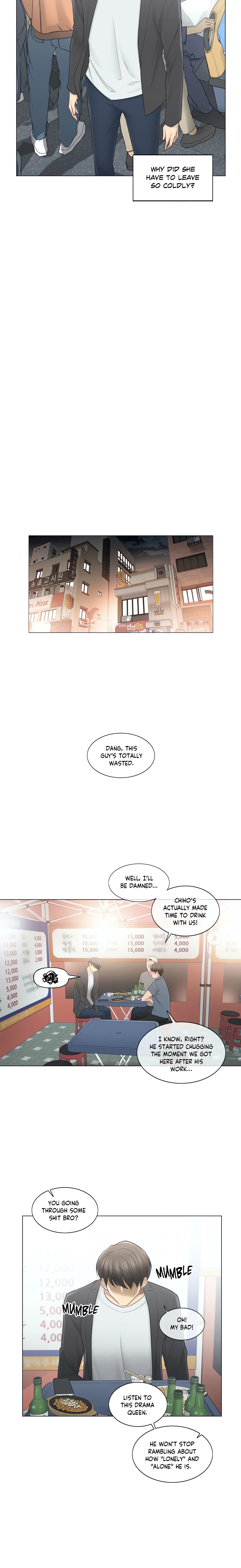 Touch to Unlock (Official) chapter 69 page 7