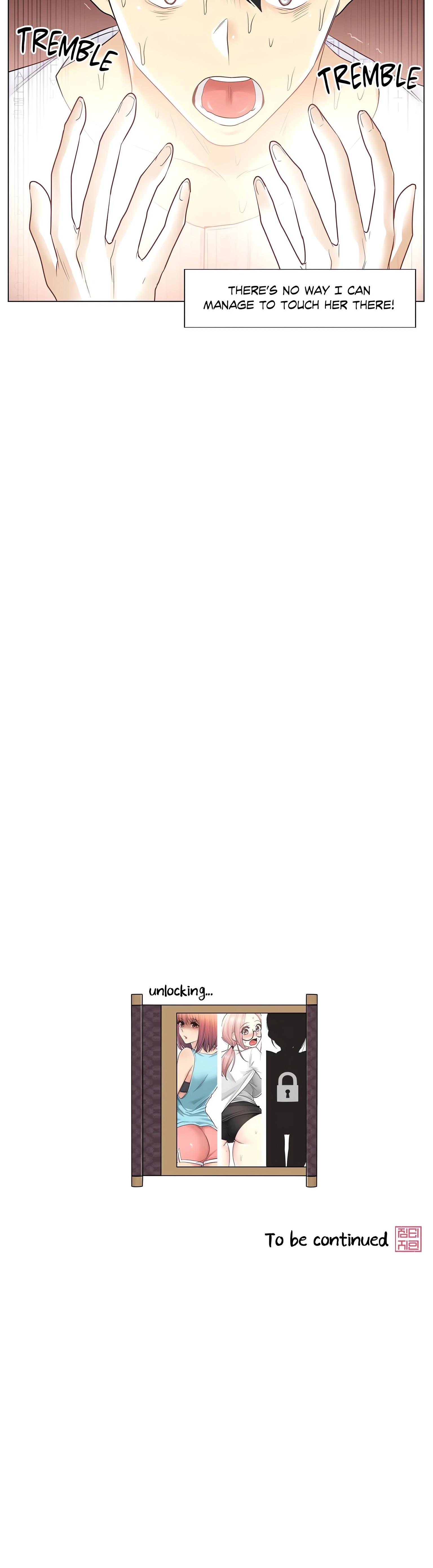 Touch to Unlock (Official) chapter 7 page 16